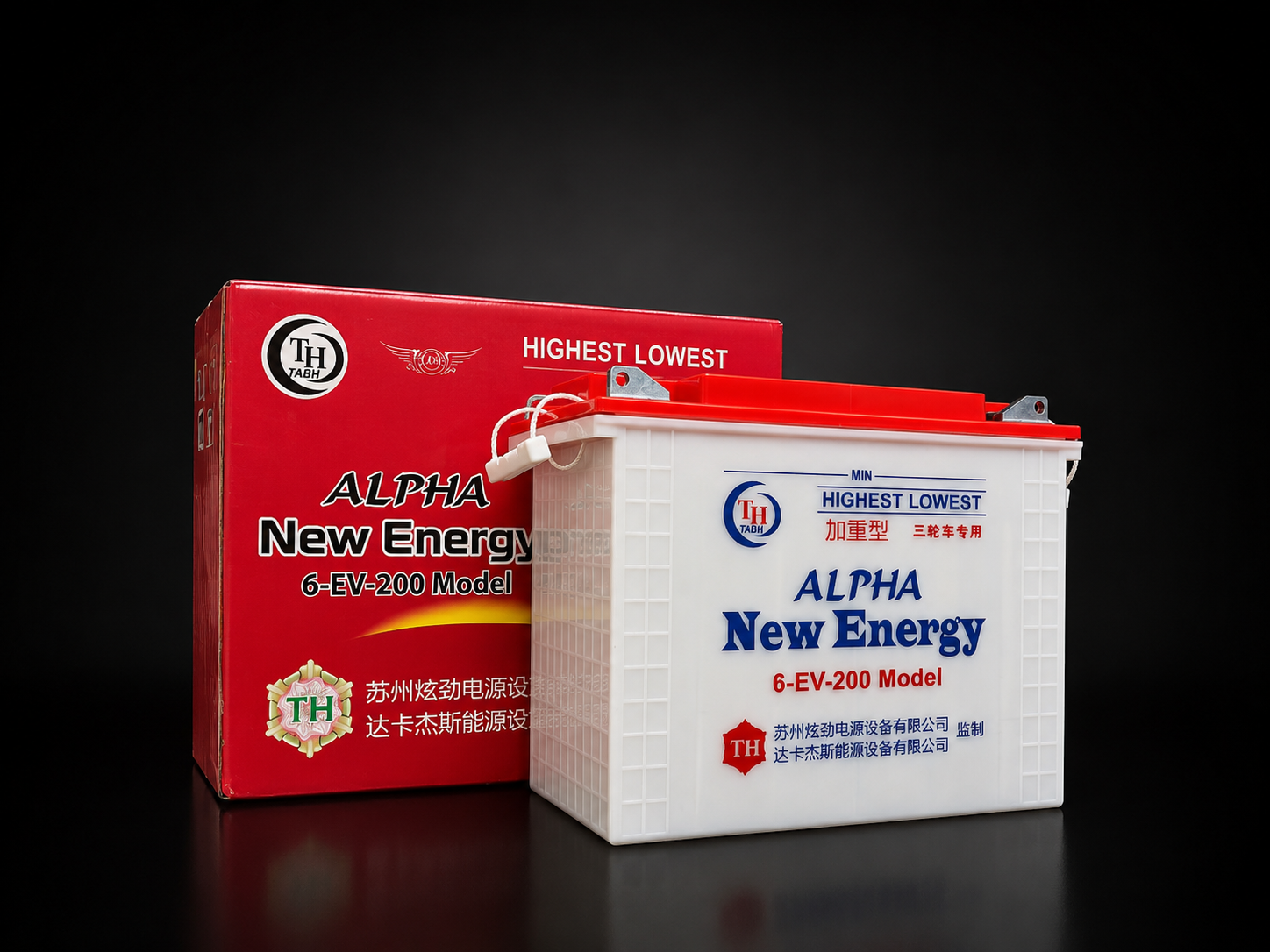 Energy Smart Lithium - LiFePO4