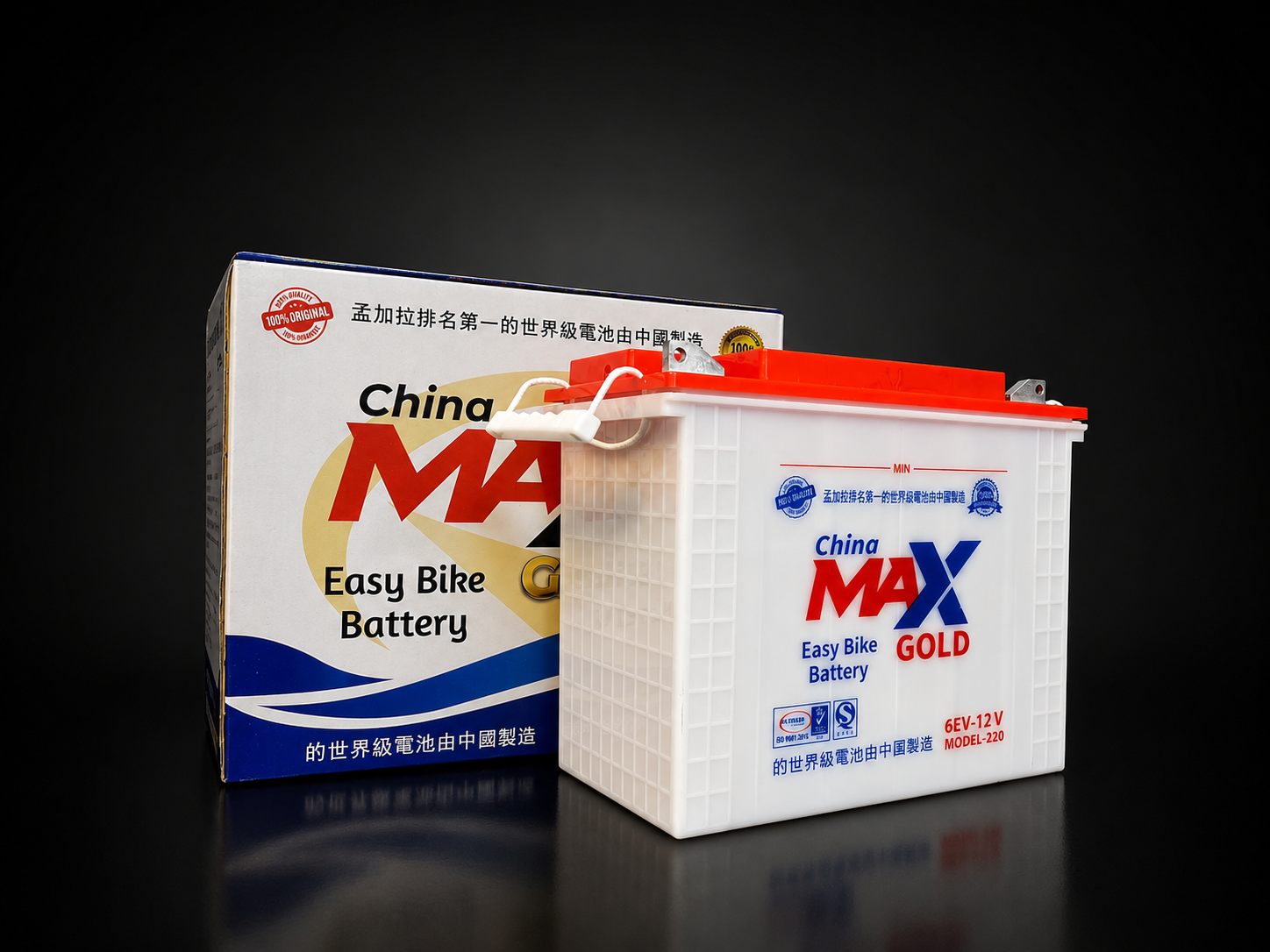 China Max Gold 中国最大黄金